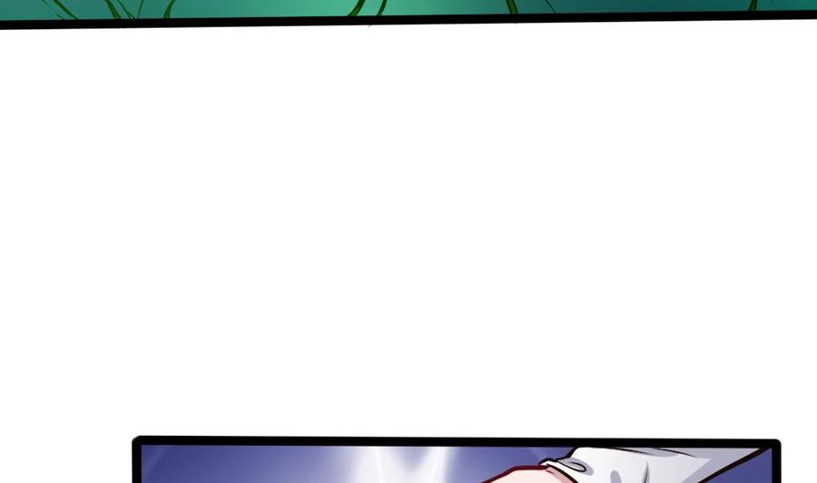 第162话 妙用-第163话