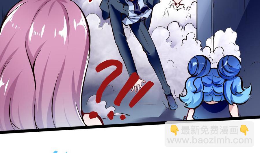 第164话 冰和水-第165话