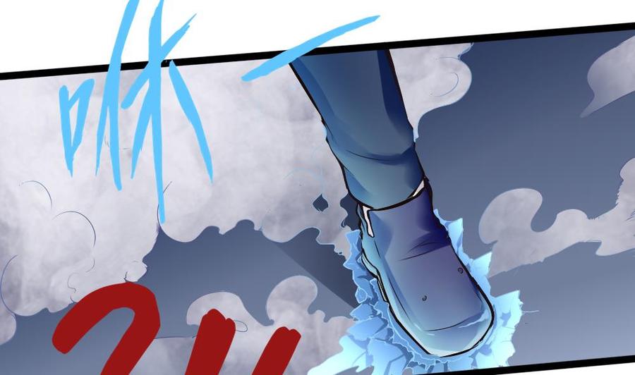 第164话 冰和水-第165话