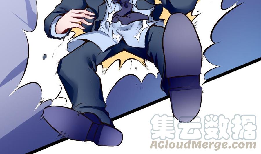 第164话 冰和水-第165话