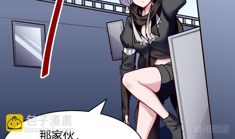 第166话 缠绵-第167话