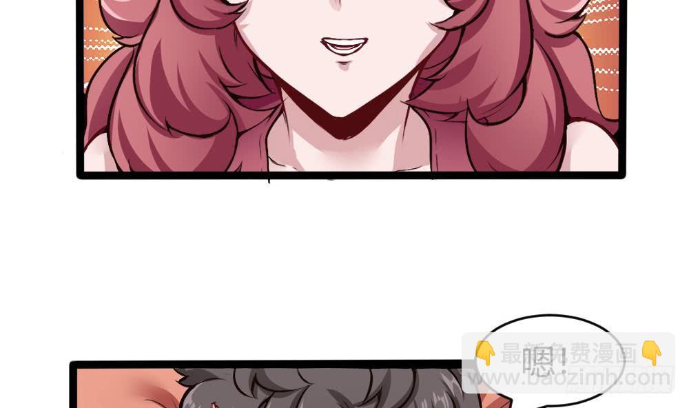 第166话 缠绵-第167话