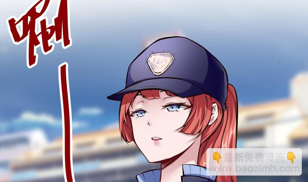 第166话 缠绵-第167话