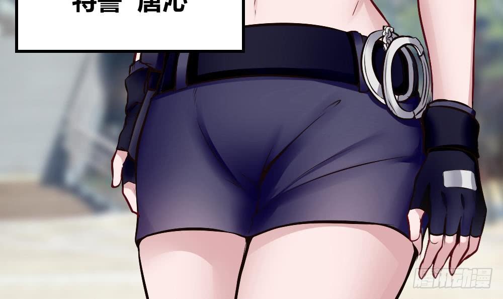 第166话 缠绵-第167话