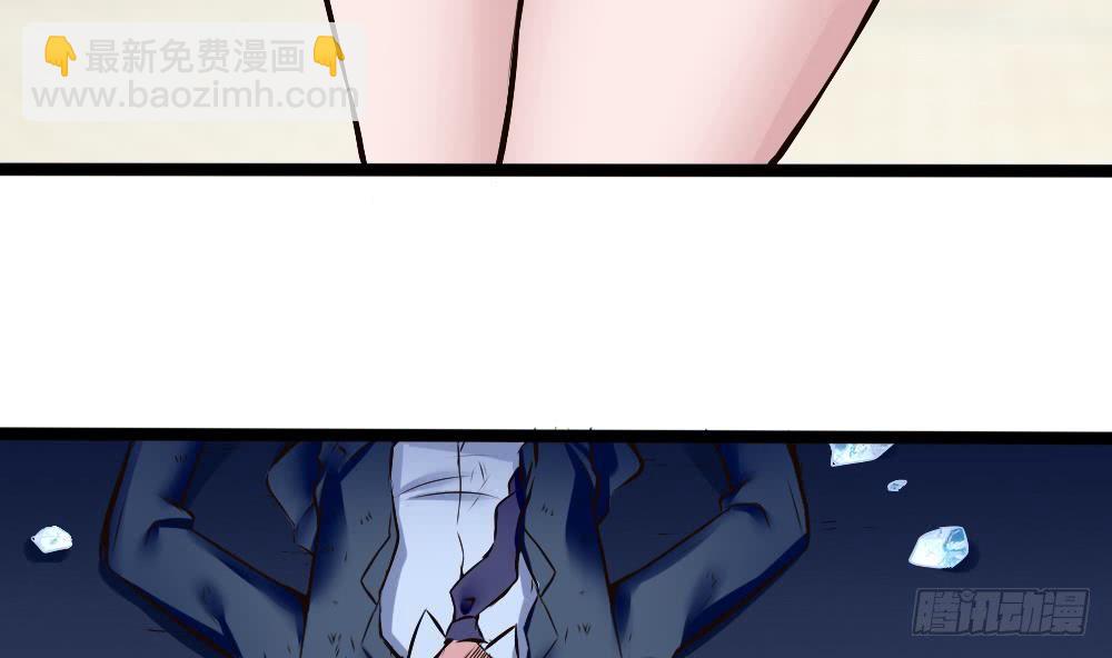 第166话 缠绵-第167话