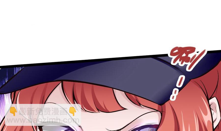 第168话 强化丹-第169话