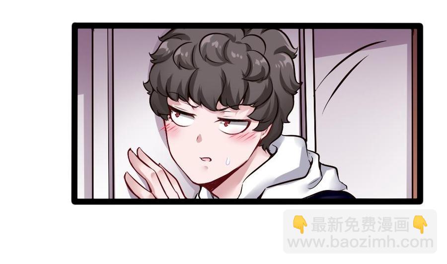 第170话 冉婉月的身世-第171话