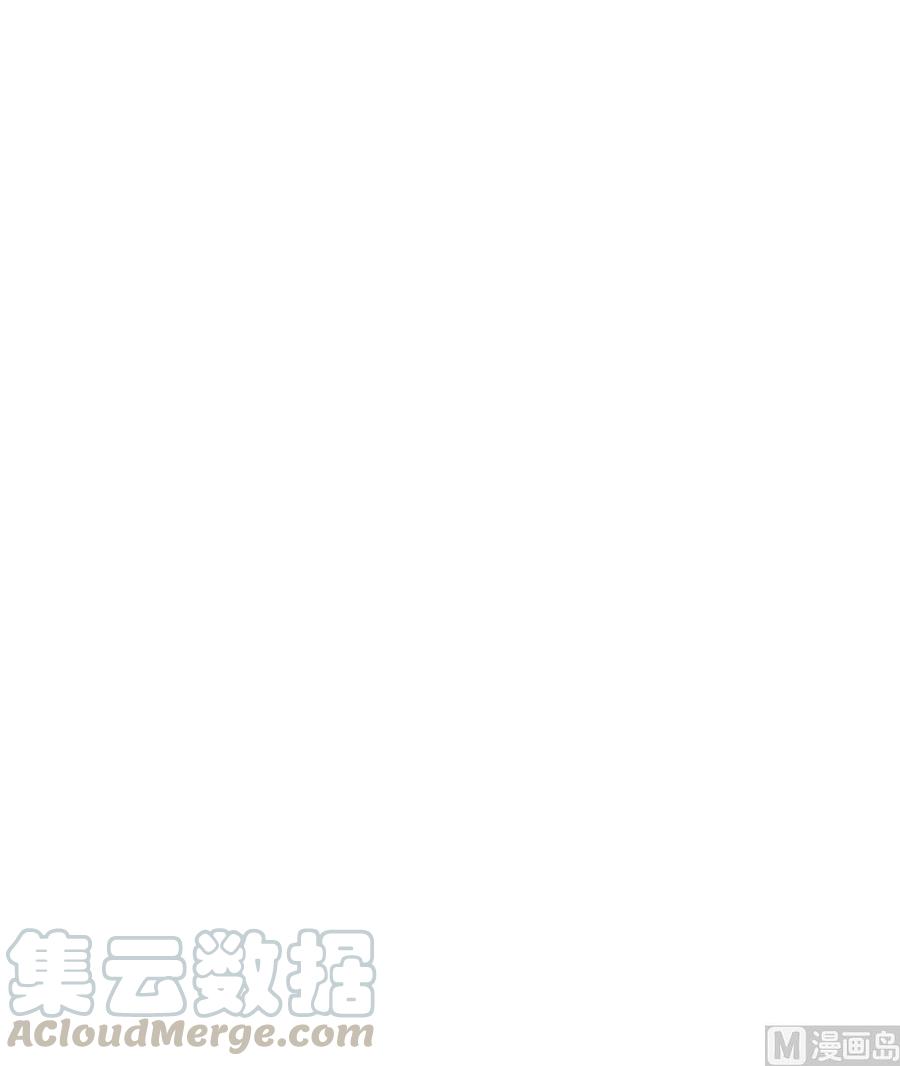 第170话 冉婉月的身世-第171话