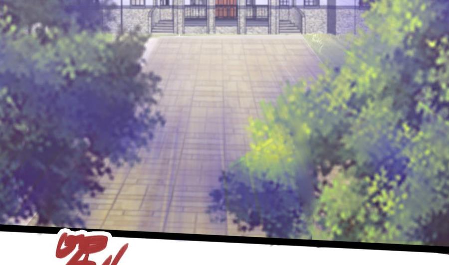 第172话 黑天鹅来了-第173话