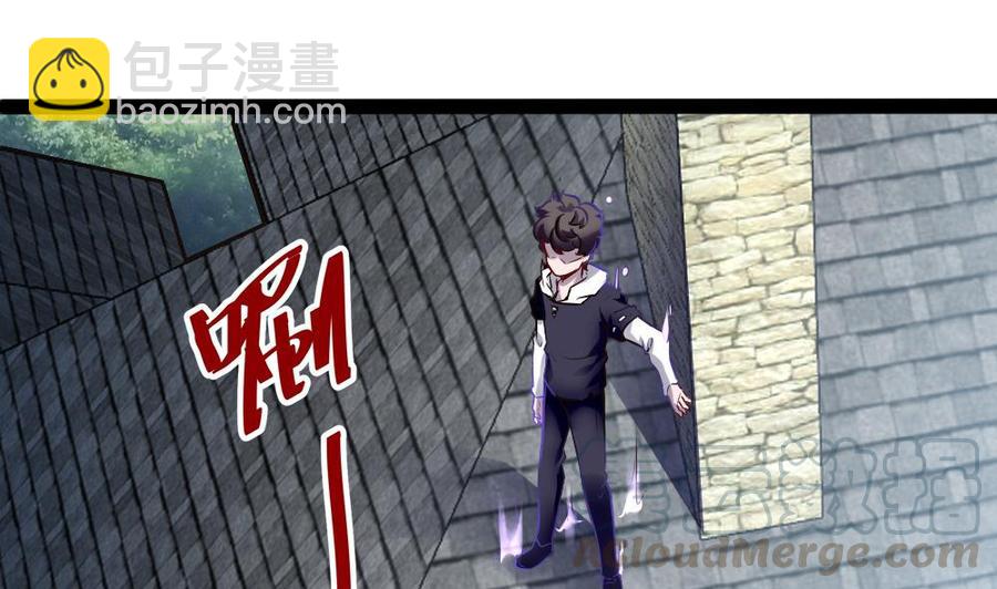 第172话 黑天鹅来了-第173话