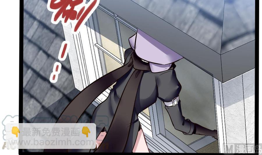 第172话 黑天鹅来了-第173话