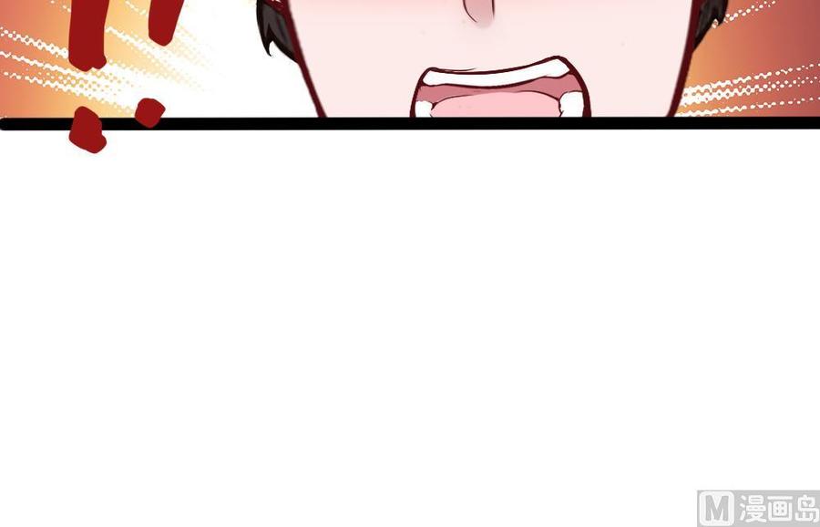 第172话 黑天鹅来了-第173话