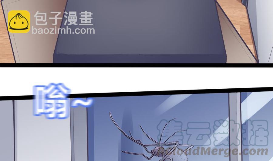 第172话 黑天鹅来了-第173话