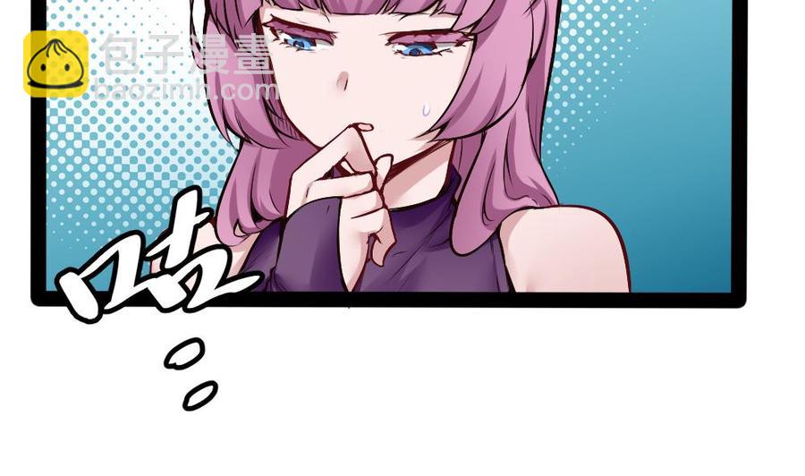 第174话 转移-第175话