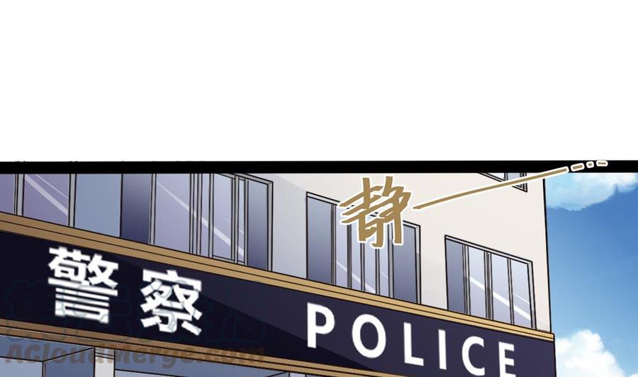 第174话 转移-第175话