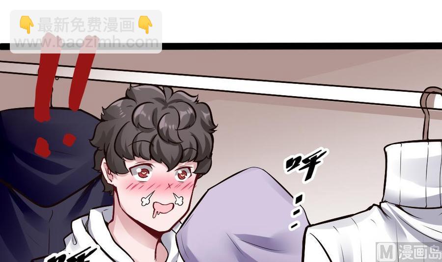 第174话 转移-第175话