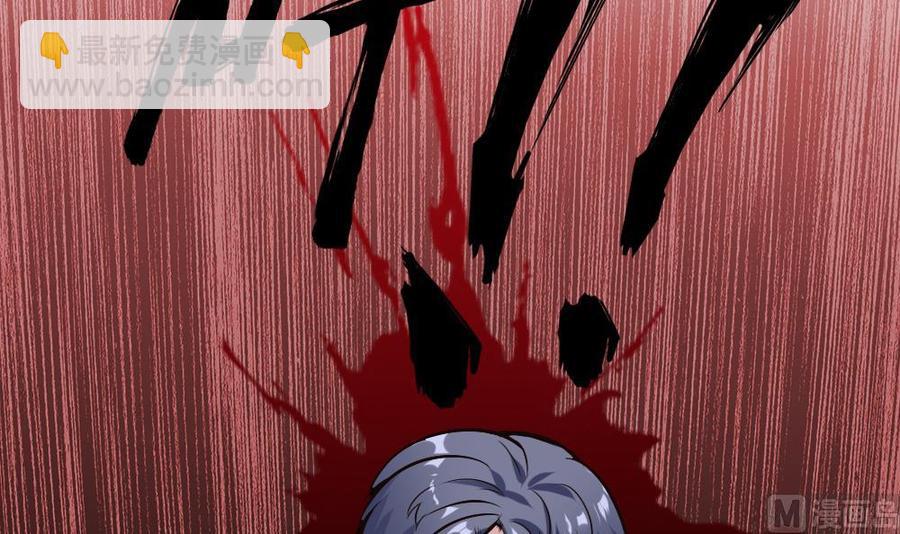 第176话 老大的命令-第177话