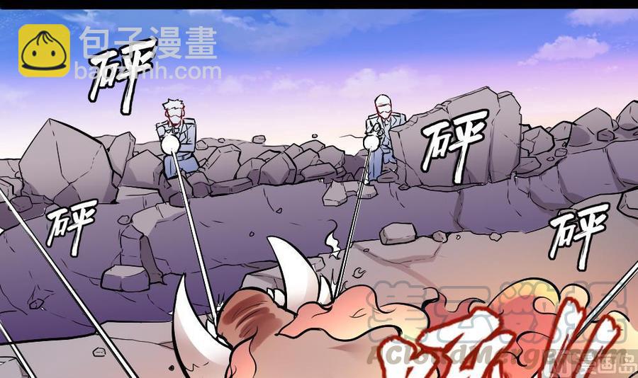 第176话 老大的命令-第177话