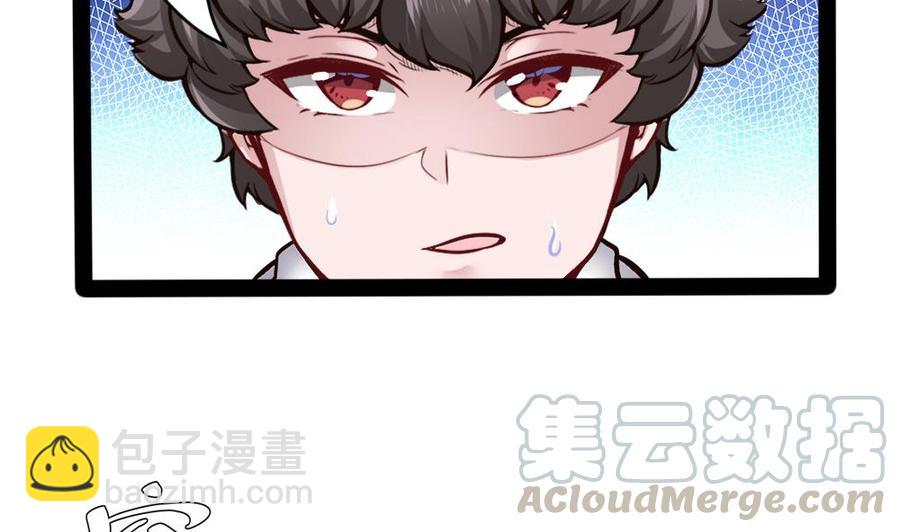 第176话 老大的命令-第177话