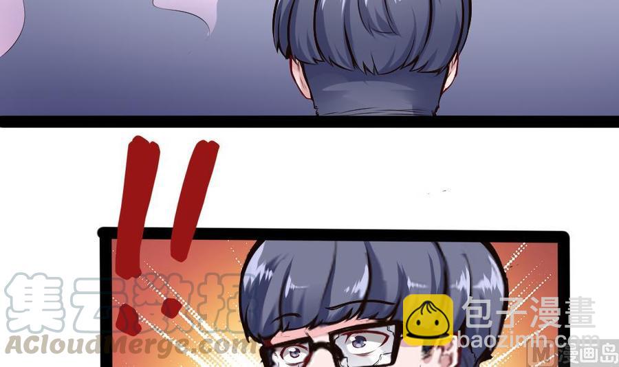 第176话 老大的命令-第177话