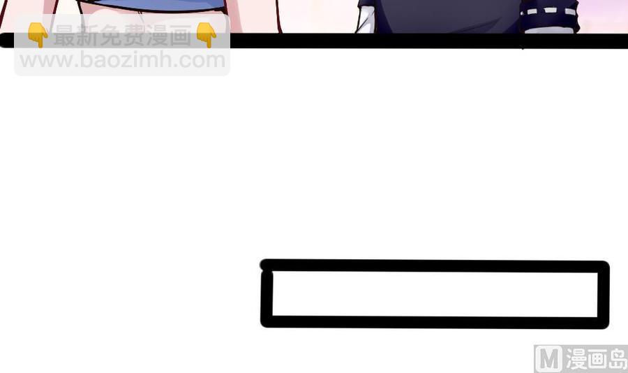 第178话 唐沁问话-第179话