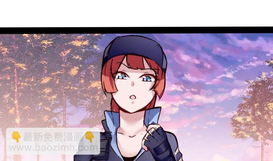 第178话 唐沁问话-第179话