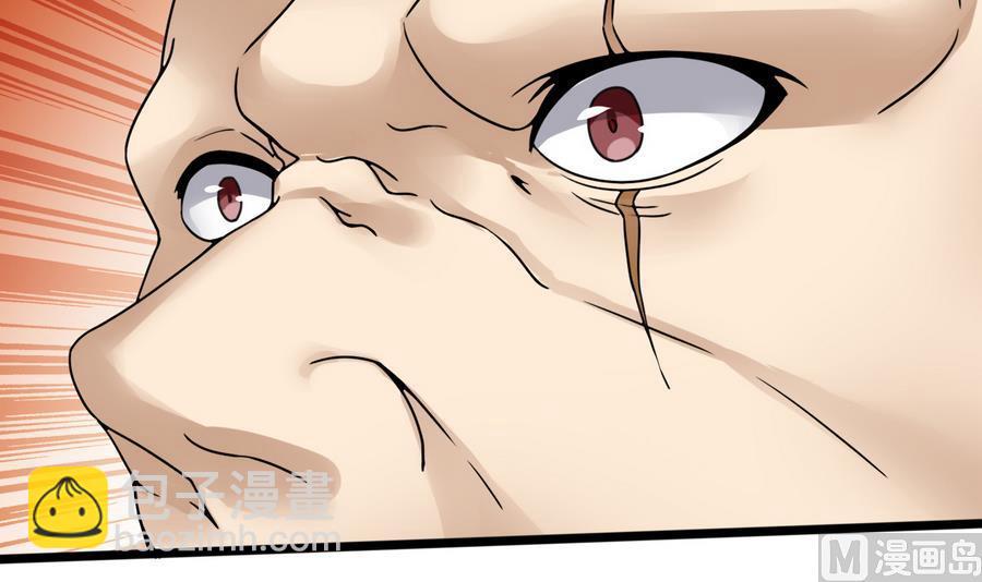 第18话  B键开启(1/2)-第19话