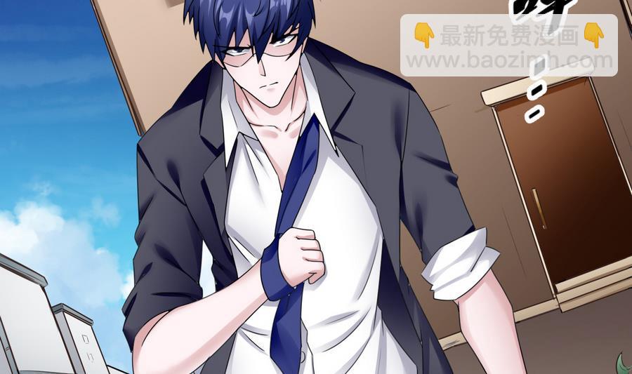 第18话  B键开启(1/2)-第19话