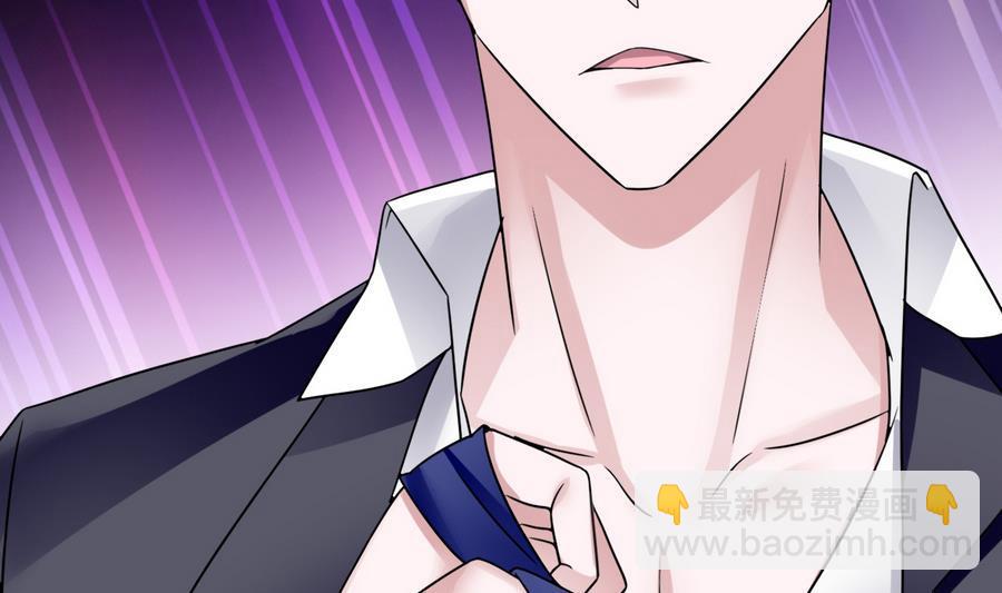 第18话  B键开启(1/2)-第19话