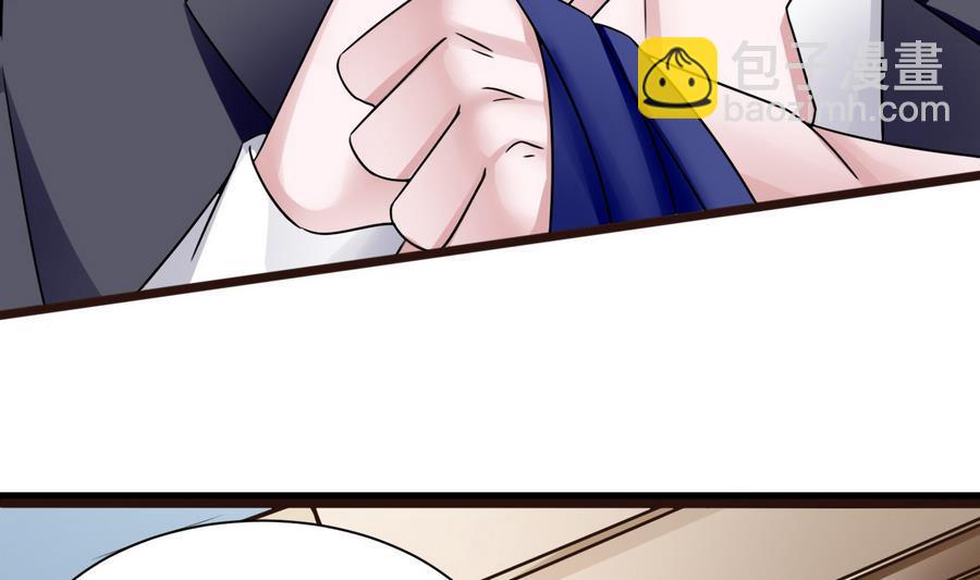 第18话  B键开启(1/2)-第19话