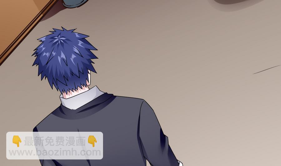 第18话  B键开启(1/2)-第19话