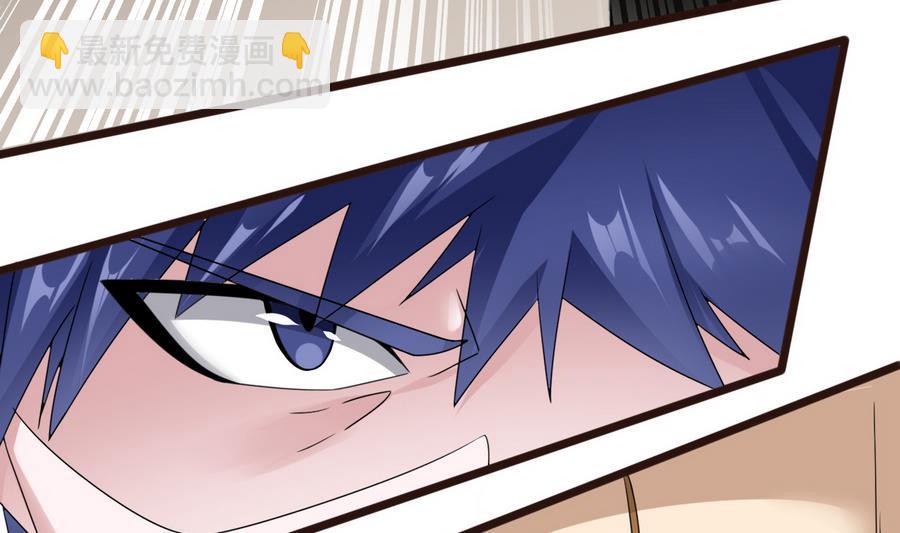 第18话  B键开启(1/2)-第19话