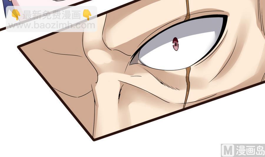 第18话  B键开启(1/2)-第19话