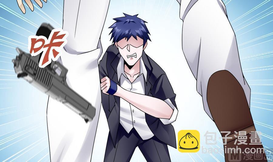 第18话  B键开启(1/2)-第19话