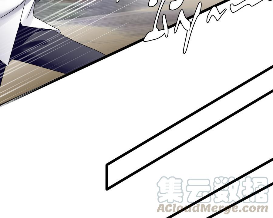 第18话  B键开启(1/2)-第19话