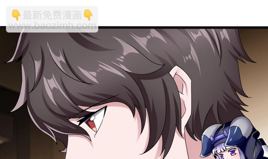 第18话  B键开启(1/2)-第19话