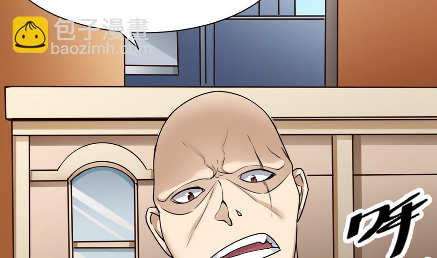 第18话  B键开启(1/2)-第19话