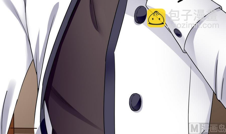 第18话  B键开启(1/2)-第19话