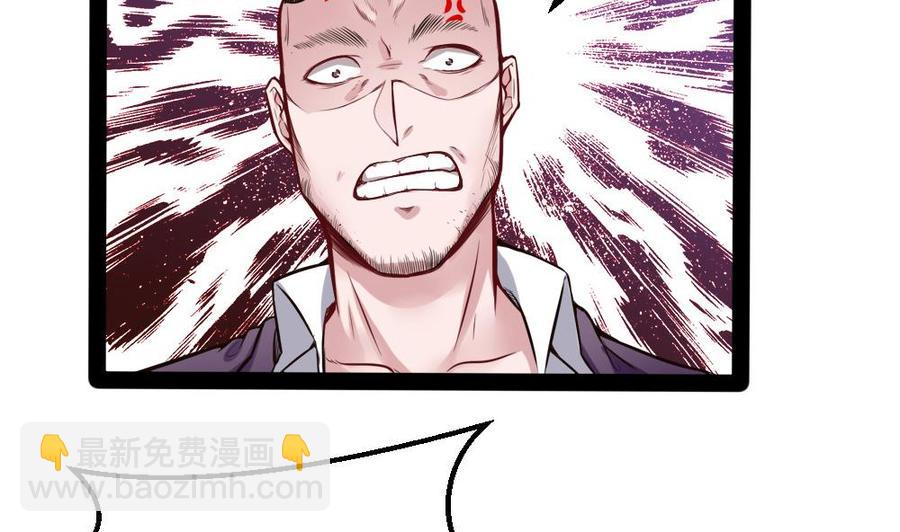 第180话 想碰她，看我同不同意-第181话