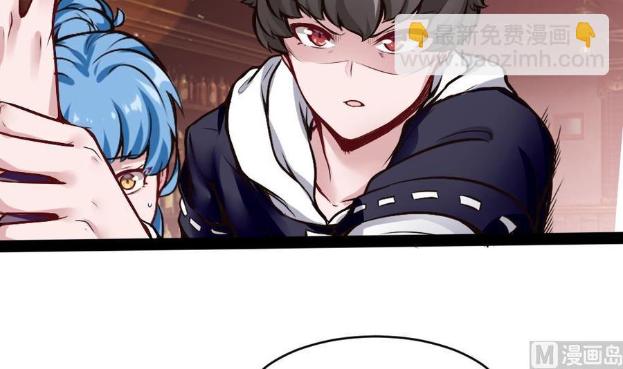 第180话 想碰她，看我同不同意-第181话