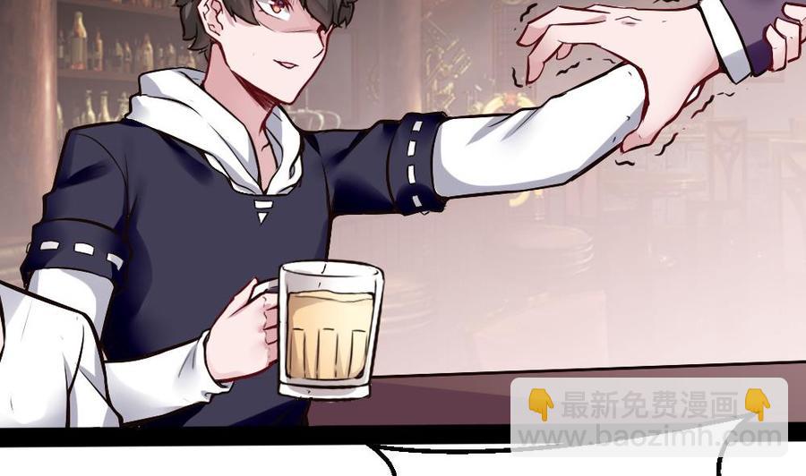 第180话 想碰她，看我同不同意-第181话