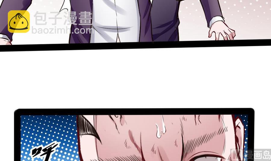 第180话 想碰她，看我同不同意-第181话