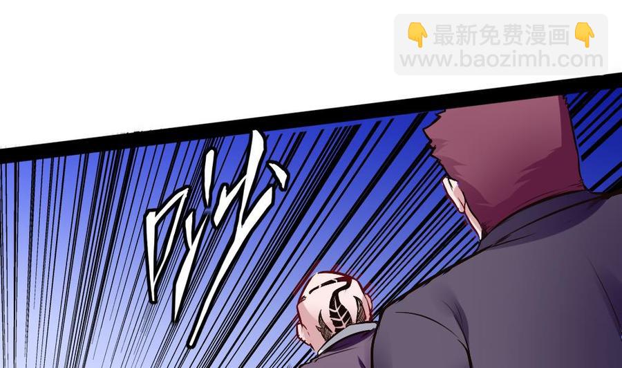 第180话 想碰她，看我同不同意-第181话