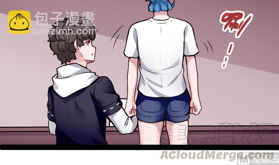 第180话 想碰她，看我同不同意-第181话