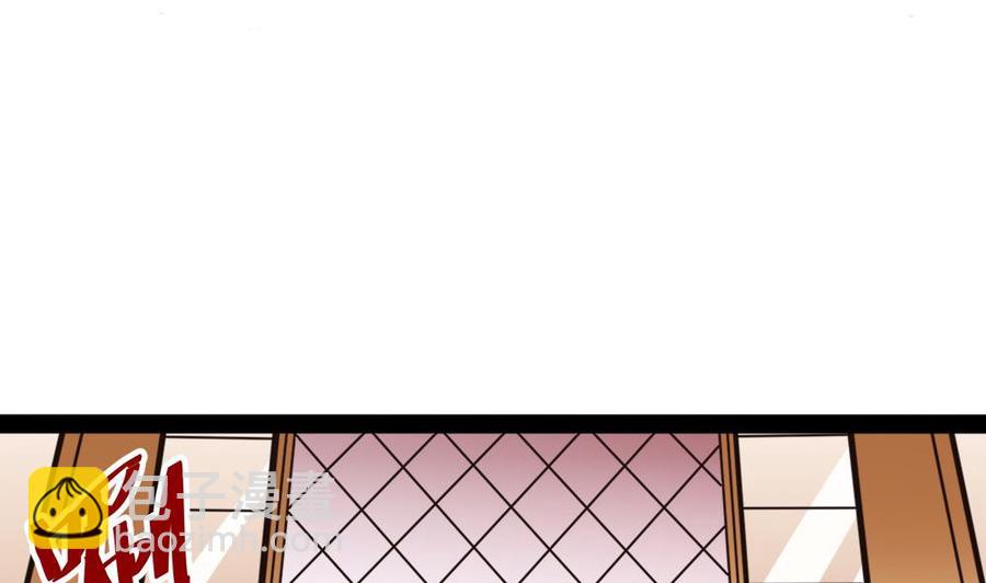 第182话 渡盟的行动（上）-第183话