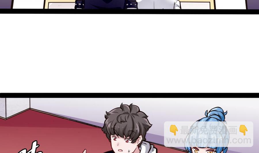 第182话 渡盟的行动（上）-第183话