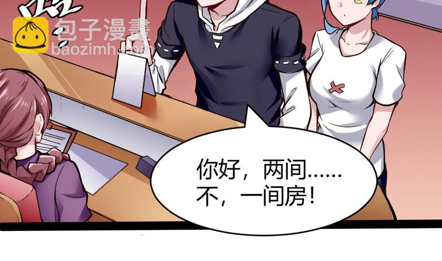 第182话 渡盟的行动（上）-第183话