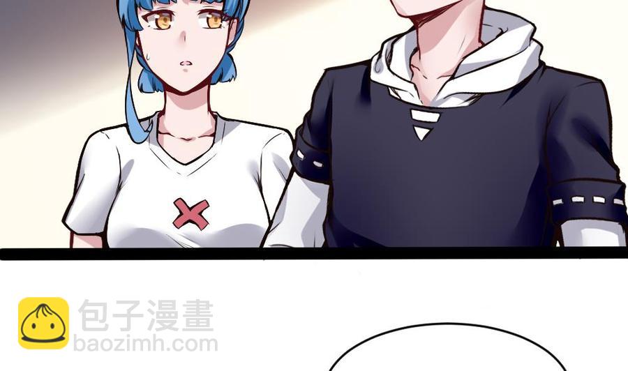 第182话 渡盟的行动（上）-第183话