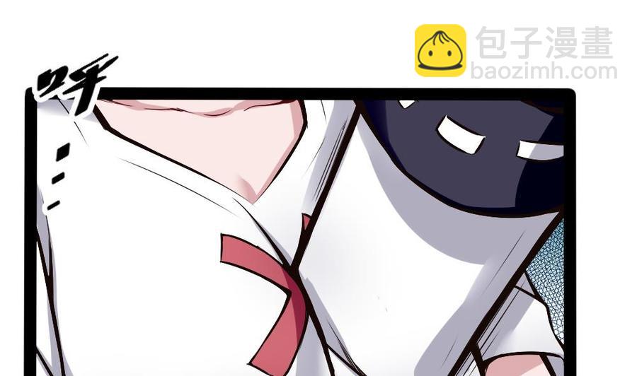 第182话 渡盟的行动（上）-第183话