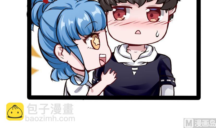 第182话 渡盟的行动（上）-第183话